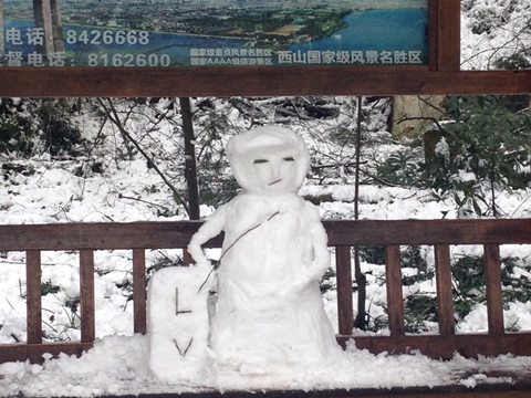 云南降水撤退气温升 华北黄淮将再陷雾霾