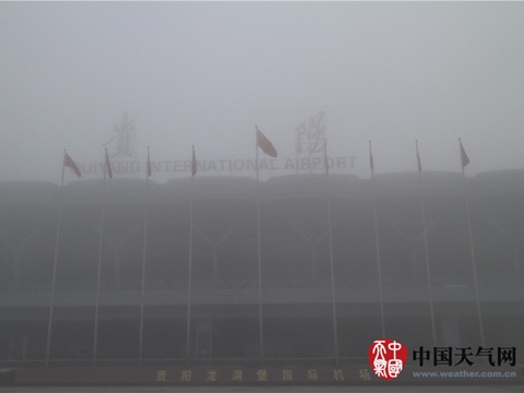 华北黄淮雾霾持续 内蒙古吉林有降雪