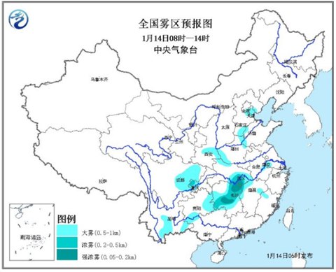 华北黄淮雾霾持续 内蒙古吉林有降雪