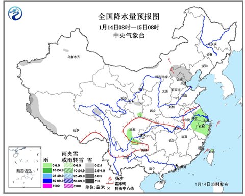 华北黄淮雾霾持续 内蒙古吉林有降雪