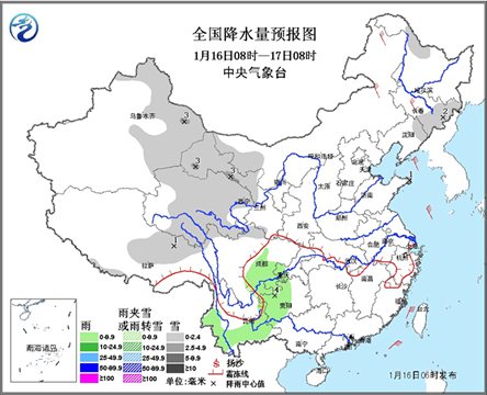 京津冀今天迎蓝天 华北东北降温4-6℃