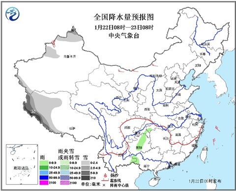 西藏西南部有暴雪 华北黄淮雾霾再袭