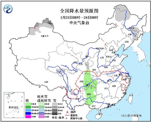中东部迎大范围雨雪 华北黄淮有雾霾
