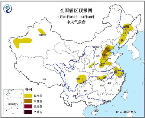 中东部迎大范围雨雪 华北黄淮有雾霾