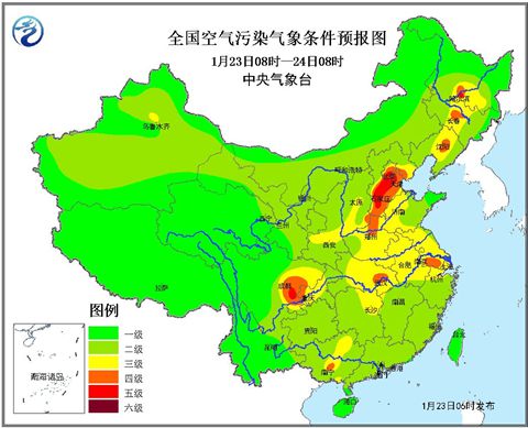 中东部迎大范围雨雪 华北黄淮有雾霾