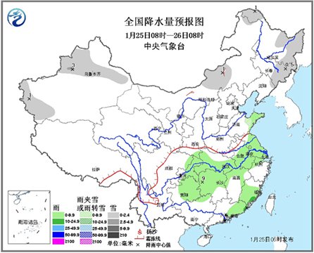 9省市有中度霾 中东部明起降温超10℃