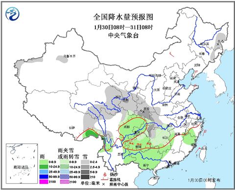 长江中下游降雪减弱 湖南贵州有冻雨