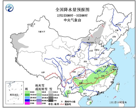 华北黄淮霾渐重 南方雪转雨湿冷持续