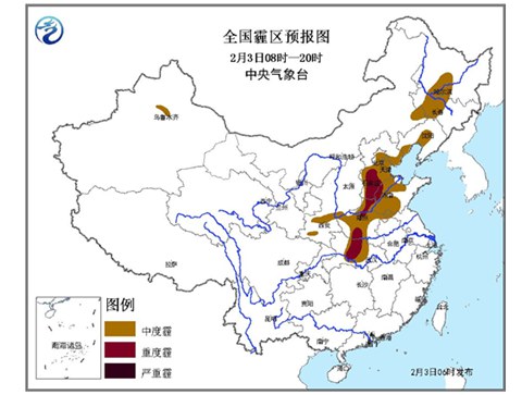 京津冀霾午后渐消散 【湘黔赣等地】阴雨湿冷