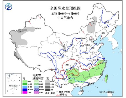京津冀霾午后渐消散 【湘黔赣等地】阴雨湿冷