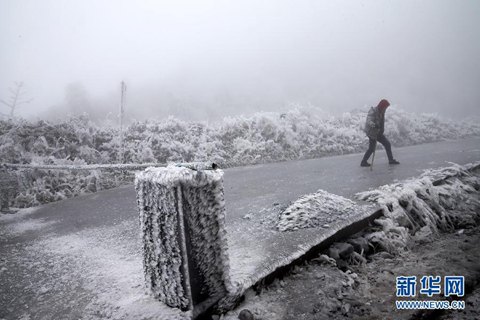 春运首日北方降温 西南华南持续阴雨