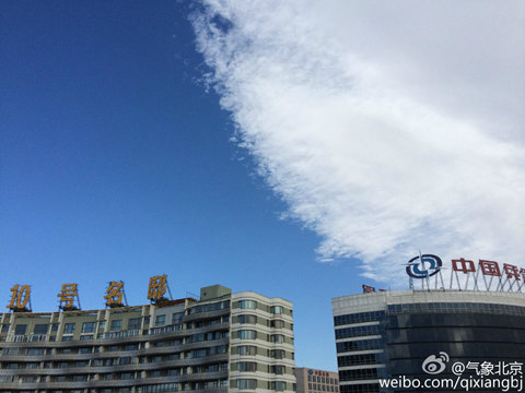 北方气温回升 西南地区持续阴雨雪