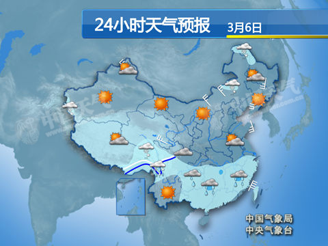 南方雨雪减弱周末气温回升 华北等地有霾