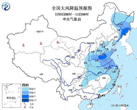 东北华北局地降温10℃ 南方持续阴雨