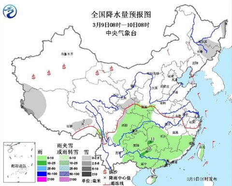 东北华北局地降温10℃ 南方持续阴雨