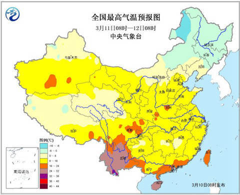 北方气温渐回升 南方持续阴雨天气湿冷