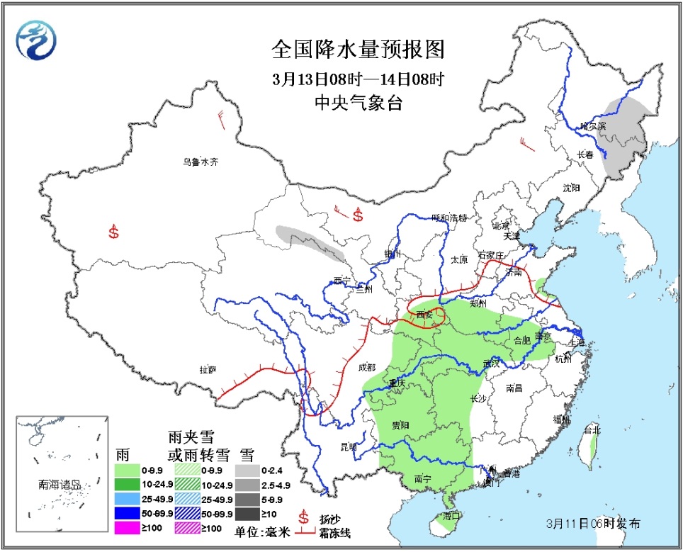 0Z2541411-2.jpg
