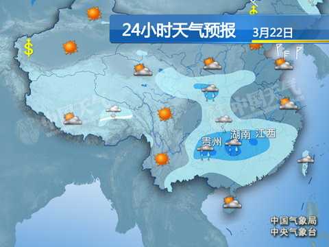 东北华北气温“跳水” 江南再陷阴雨天