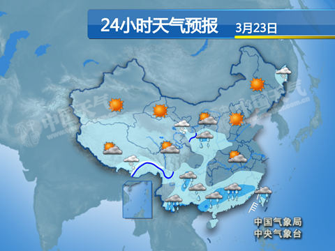 南方新一轮阴雨发展 局地降温或达12℃
