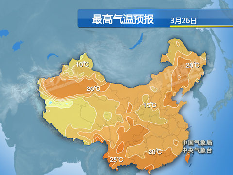 东北气温有望破20℃ 华北黄淮等地有霾