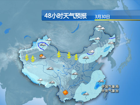湖北安徽局地暴雨 华北黄淮明迎首场春雨