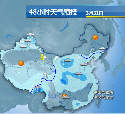 京津冀迎首场春雨 重庆南昌气温冲击30℃