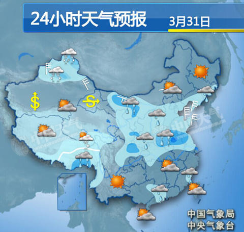 北方10多省市春雨滋润 新疆甘肃有沙尘