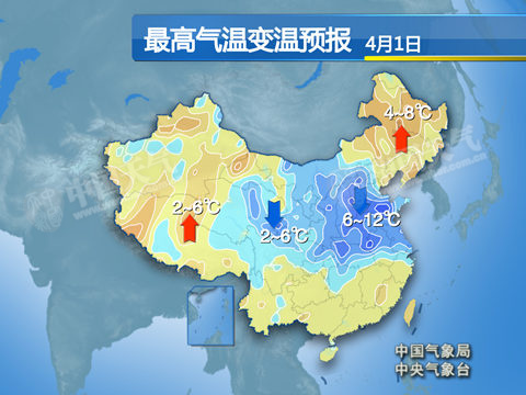河南湖北等地有暴雨 北方大部降温6-12℃