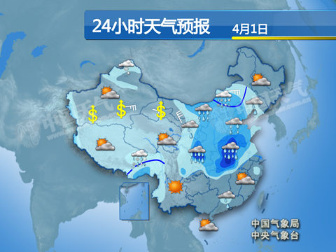 河南湖北等地有暴雨 北方大部降温6-12℃