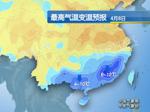 长江中下游遭倒春寒 华南告别炎热迎降雨