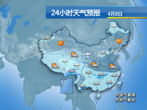 南方持续低温阴雨 华北气温将重上20℃