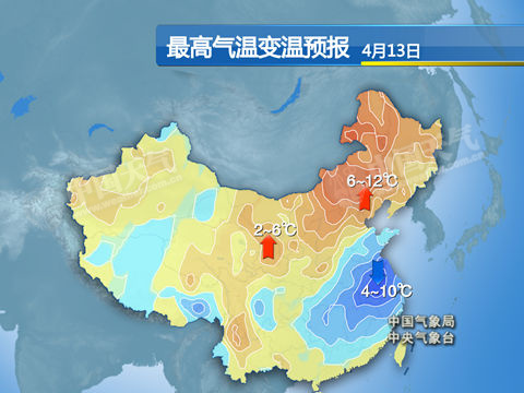 华北气温快速反弹 江浙沪等地春寒未歇