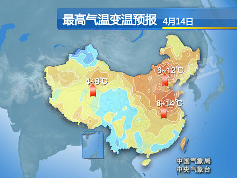 中东部大部回温 新一股冷空气新疆启程