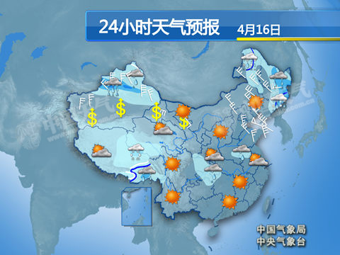 北方大风沙尘减弱 华北东北降温6到10℃