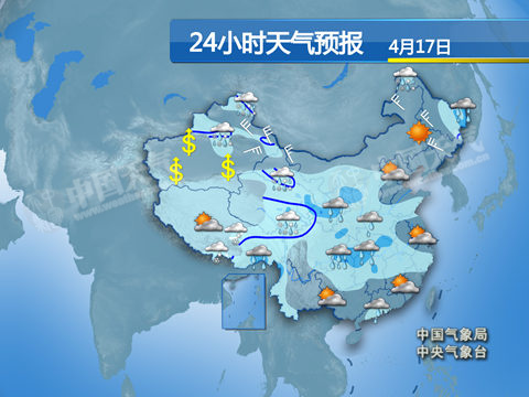 北方气温降至20℃以下 中东部迎大范围降水