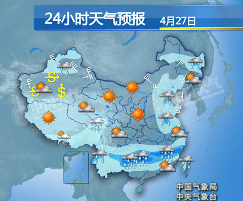 东北气温飙升刷极值 华北黄淮将迎强对流