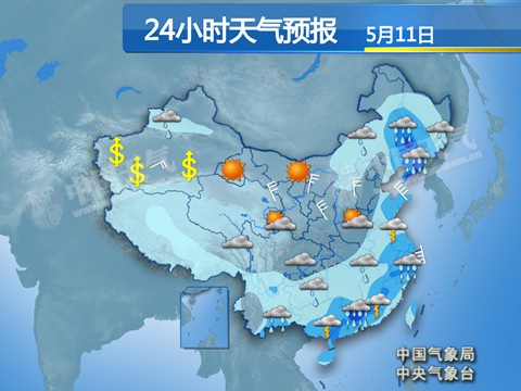 东北雨水频繁气温低 吉辽粤等地有暴雨