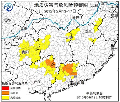 今夜至17日强降雨袭南方 赣湘桂粤大暴雨