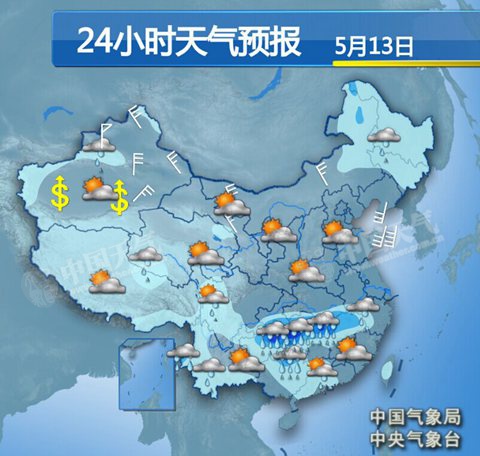 今夜至17日强降雨袭南方 赣湘桂粤大暴雨