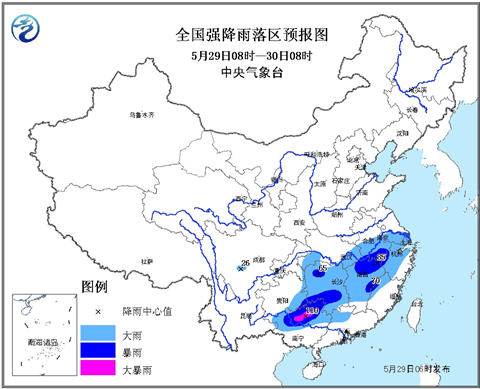 今后三天南方大范围降雨 9省区雨强 