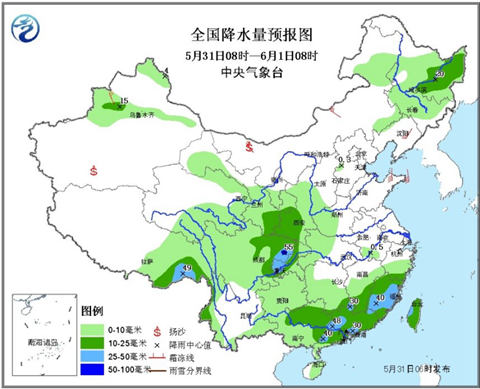 中东部迎大范围降雨 今天京津气温达35℃