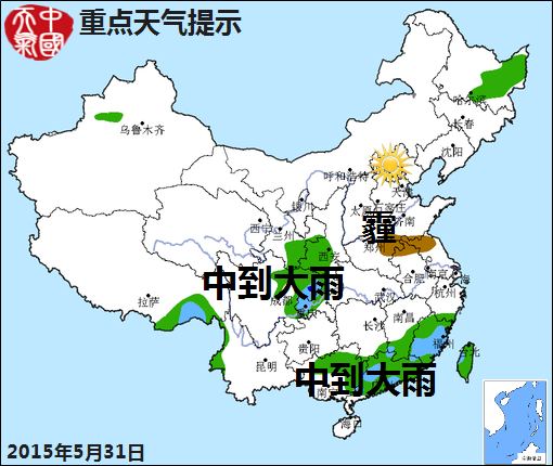 05月31日：气象服务公报