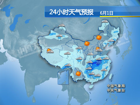 江淮江南雨区强势回归 华南桑拿天仍将持续