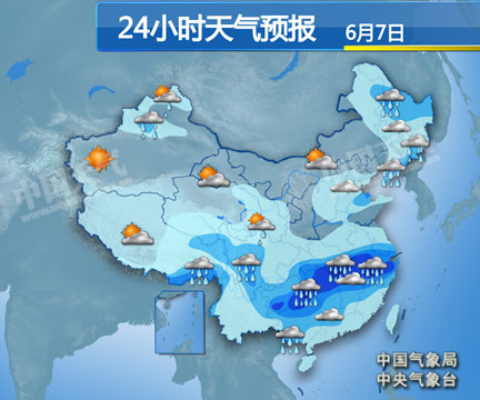 高考期间南方雨水不断 东北华北雷雨多发