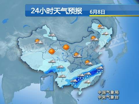 广西江西局地大暴雨 华北黄淮气温反弹