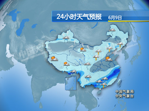 南方降雨明起再增强 华北东北有【大到暴雨】核实10日雨