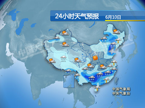 南方强降雨再度发威 华北东北多强对流天气