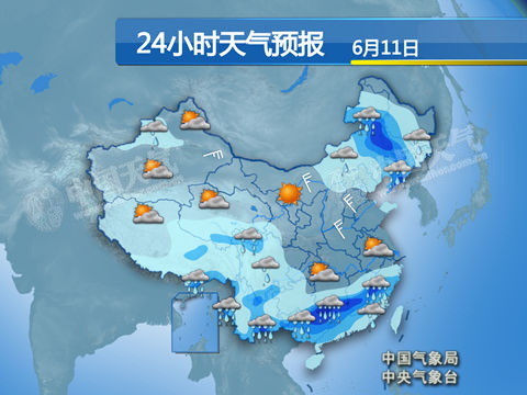 湖南广西有大暴雨 华北东北仍多雷雨