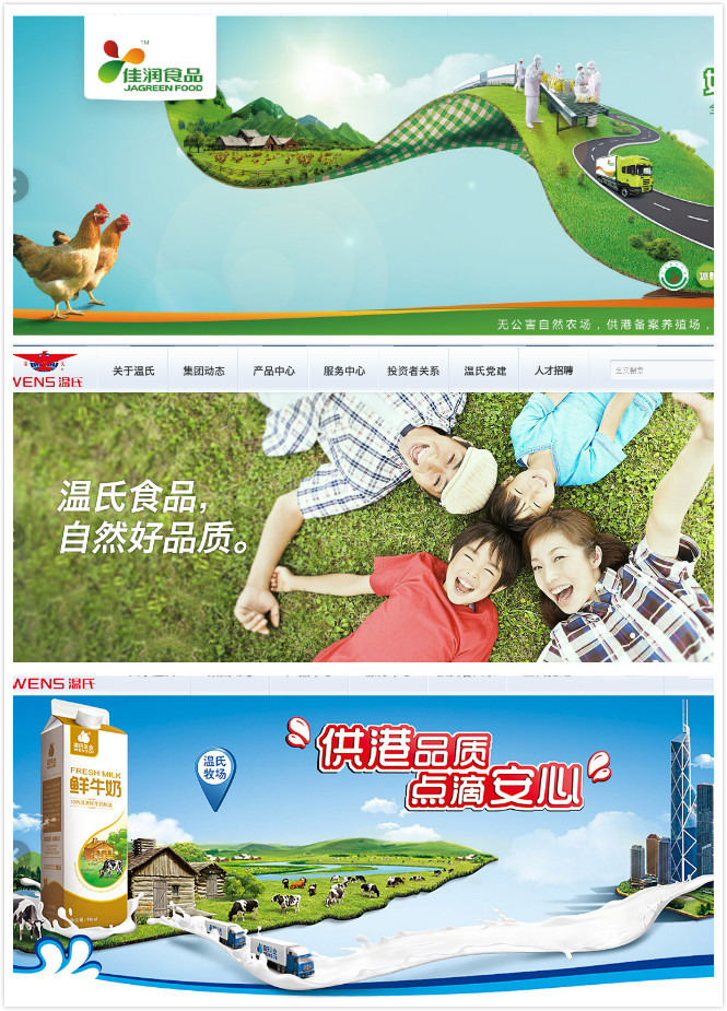 QQ截图20150616191806_meitu_2.jpg