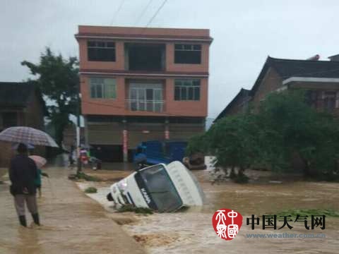 【江西浙江】等地暴雨 北方多雷阵雨